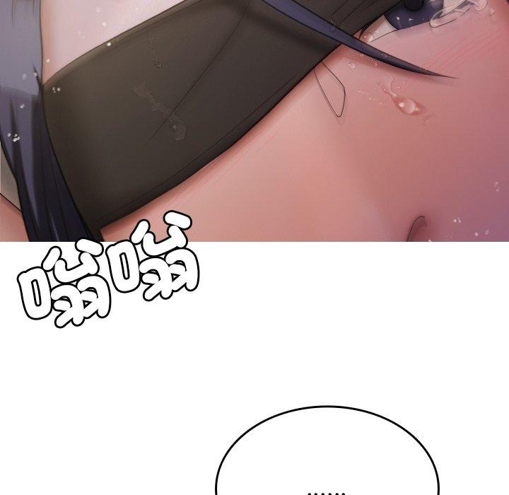 第67张