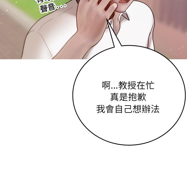 第71张
