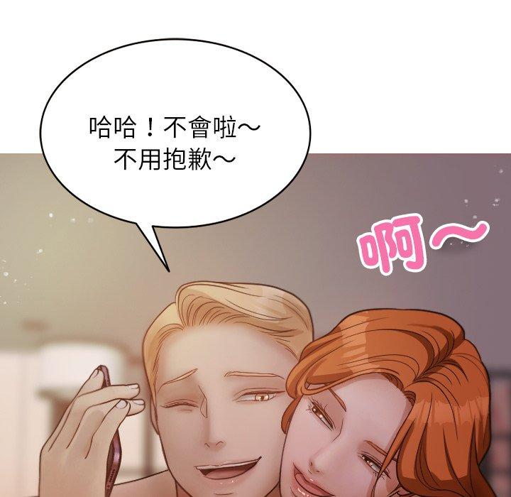 第74张