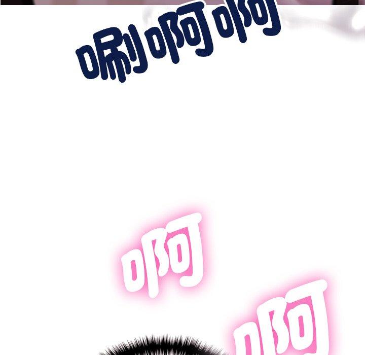 第103张
