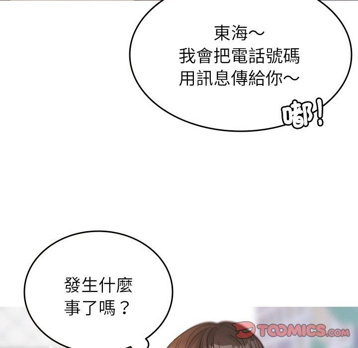 第114张