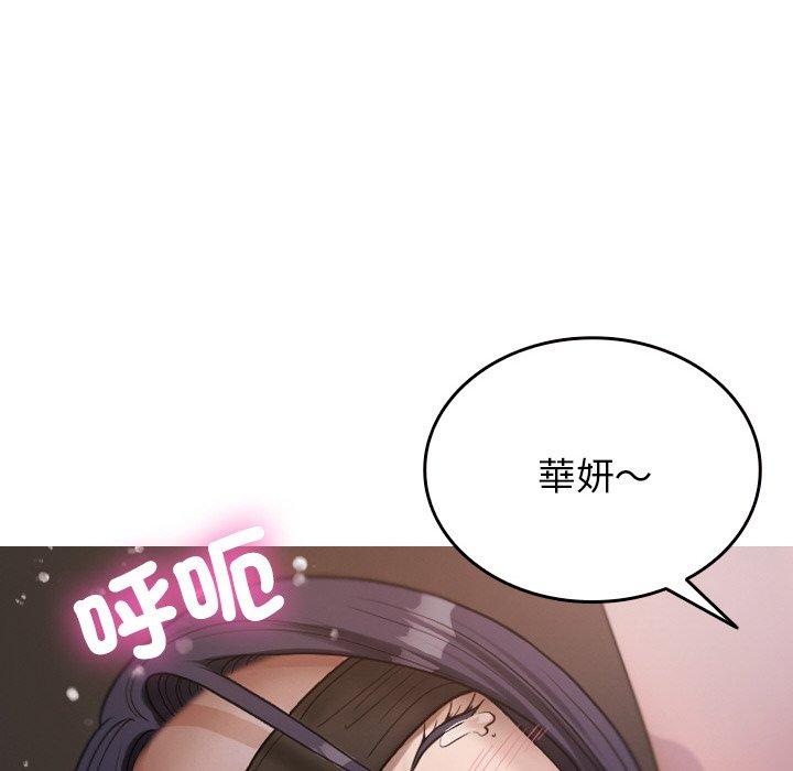第118张