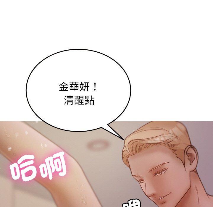 第122张
