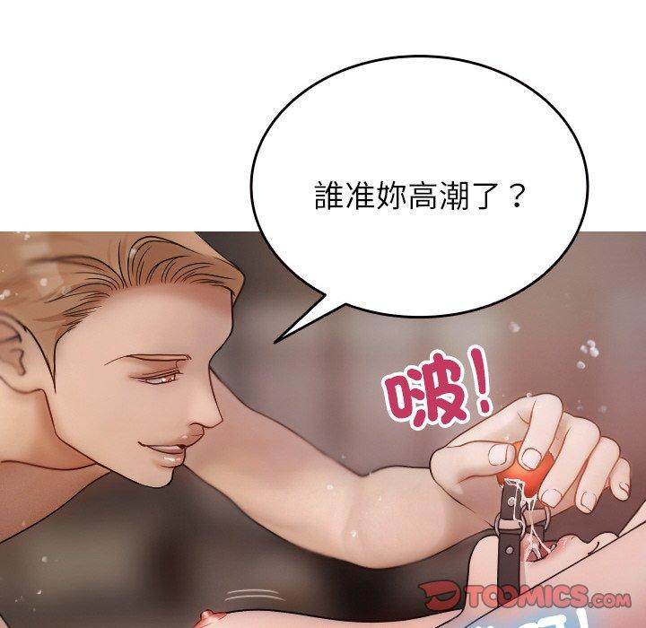 第138张