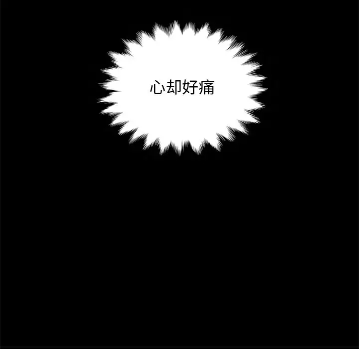 第9张