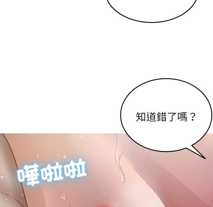 第147张