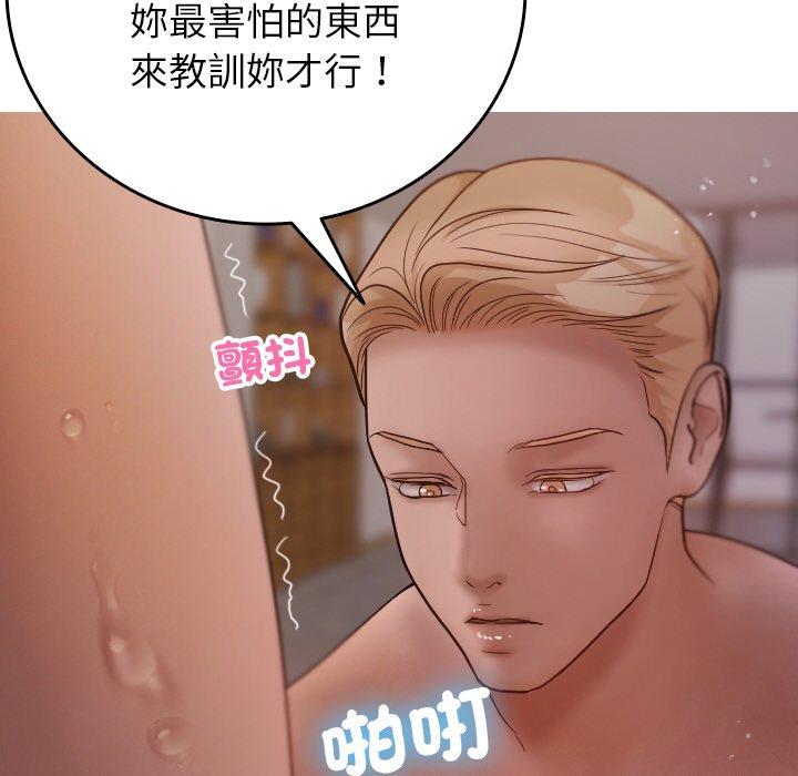 第7张