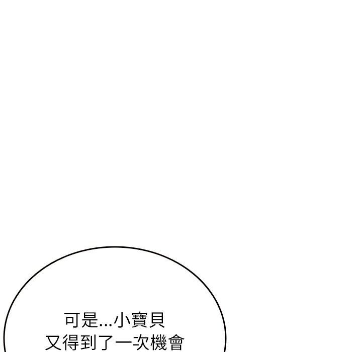 第15张