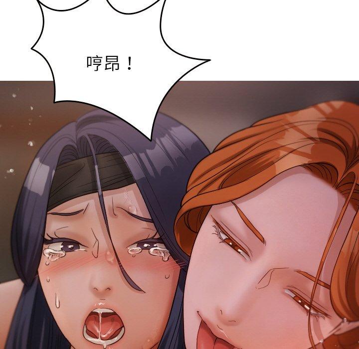 第41张