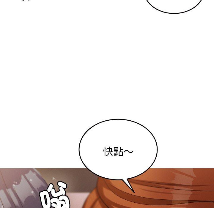 第52张