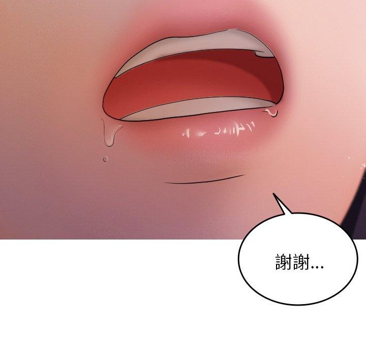 第57张