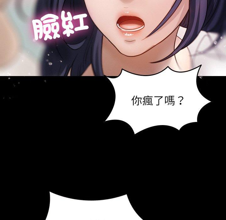 第127张