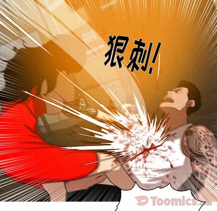 第51张