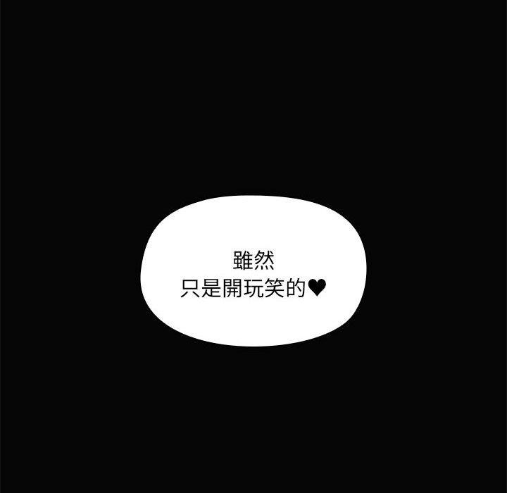 第36张
