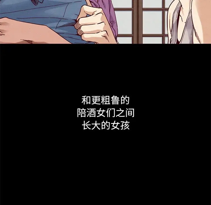 第45张
