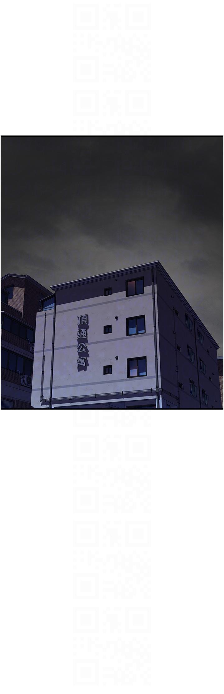 第34张