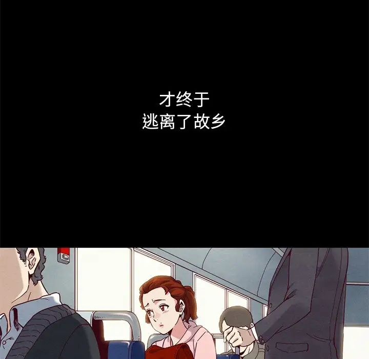 第51张