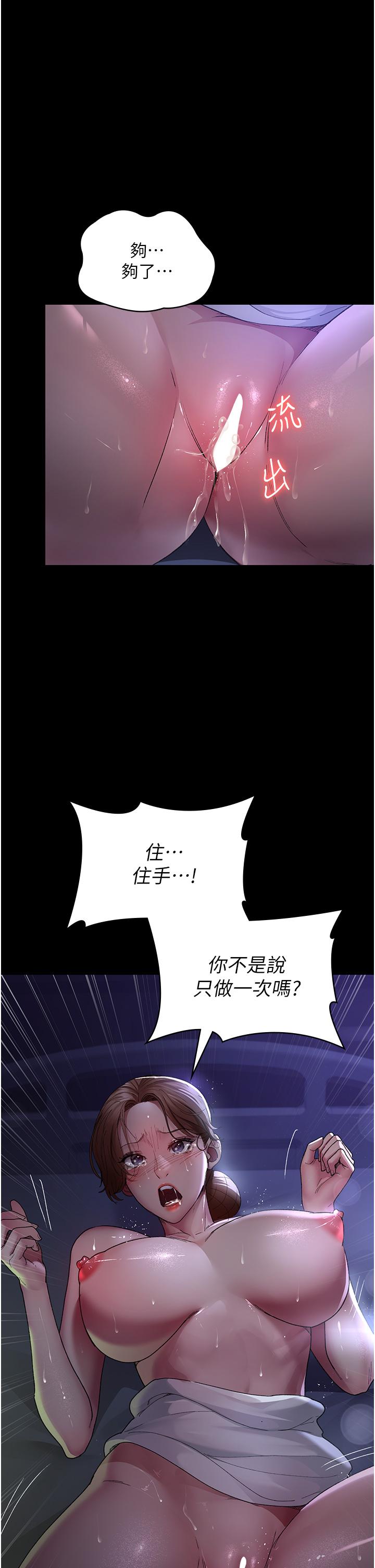 第1张