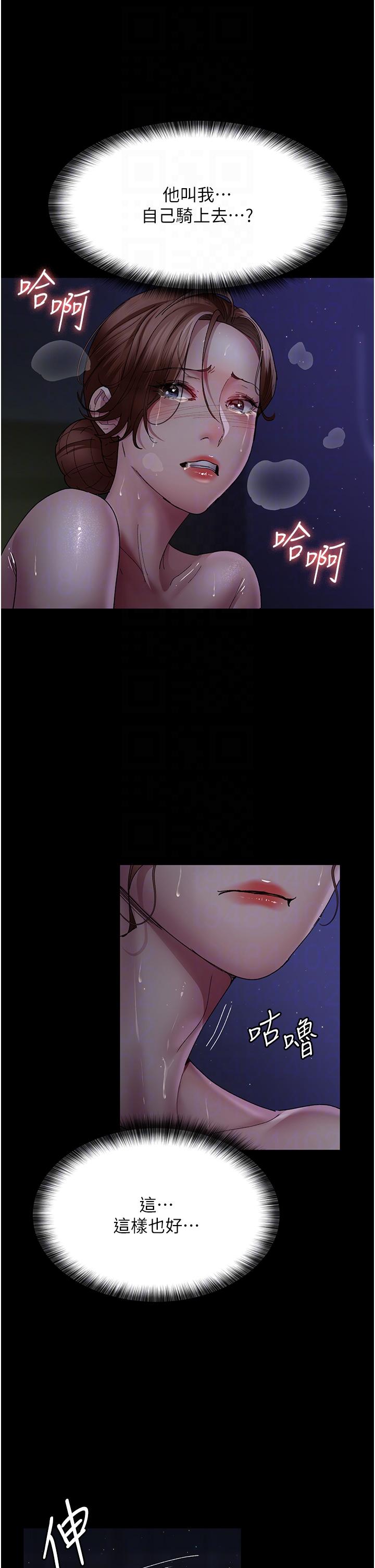 第14张