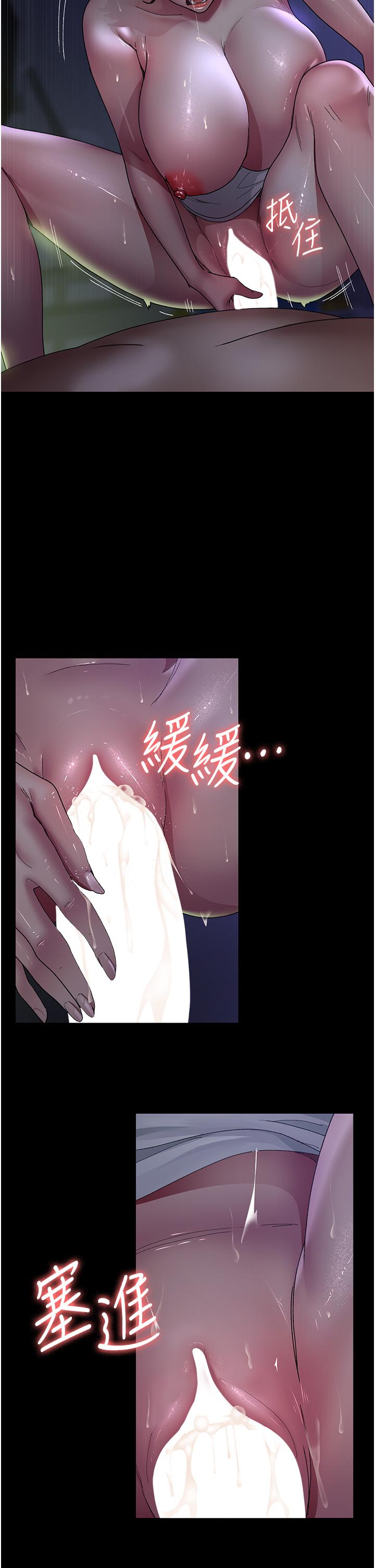 第16张