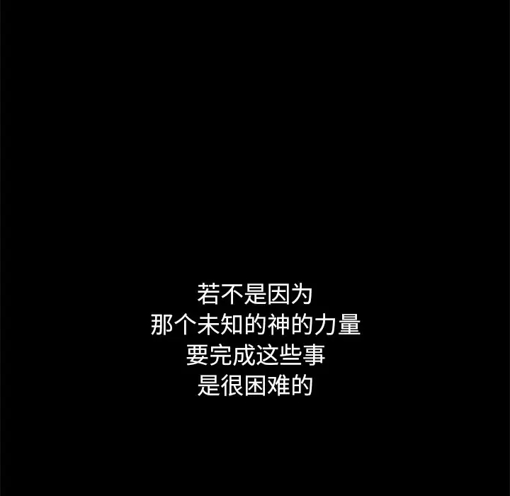 第57张
