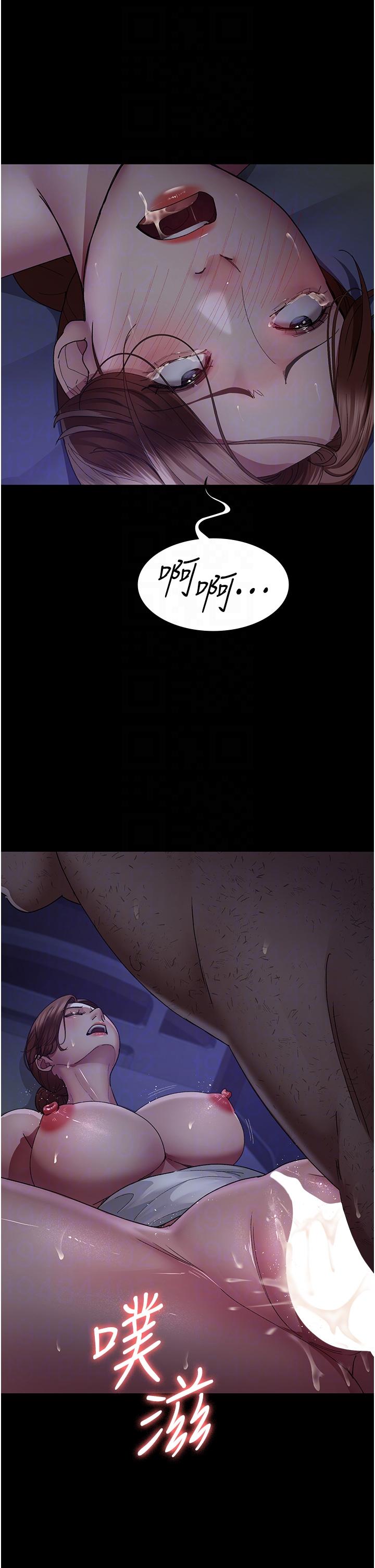 第26张