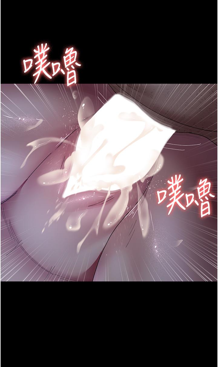 第29张