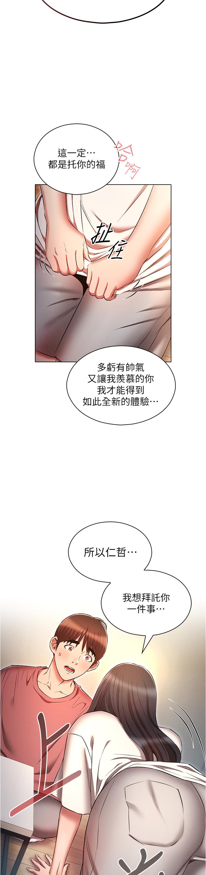 第23张