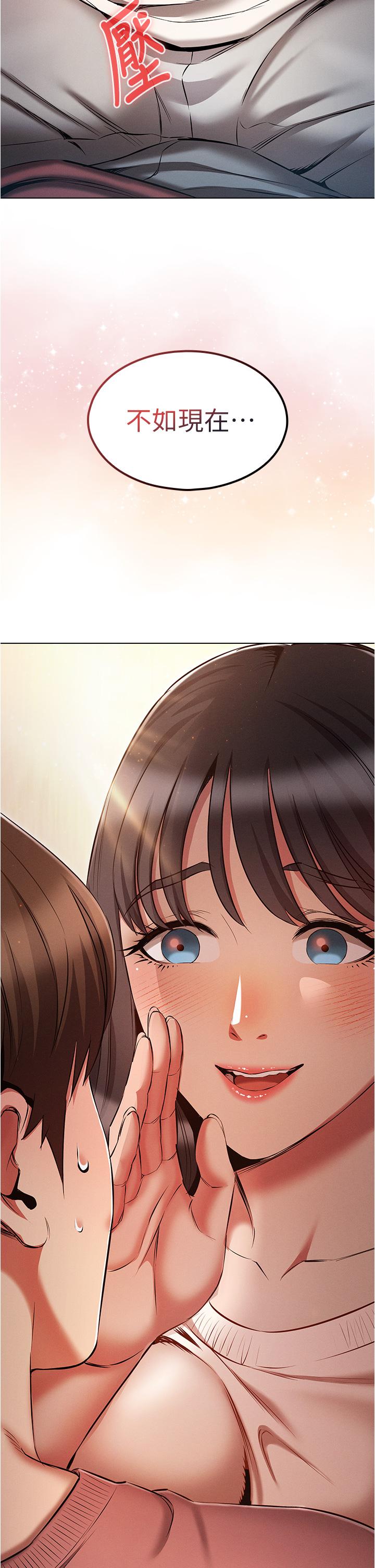 第38张