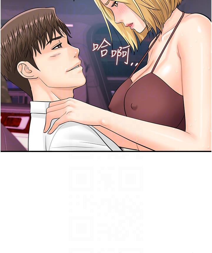 第10张