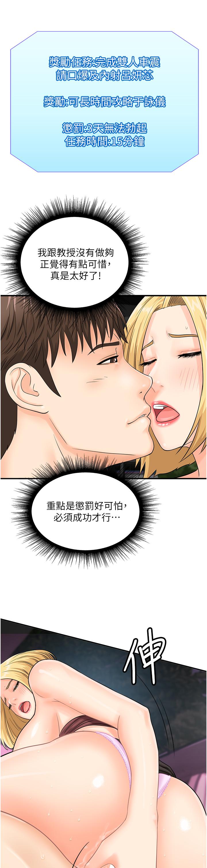 第15张