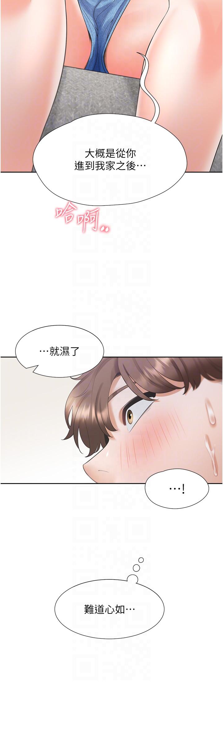 第22张