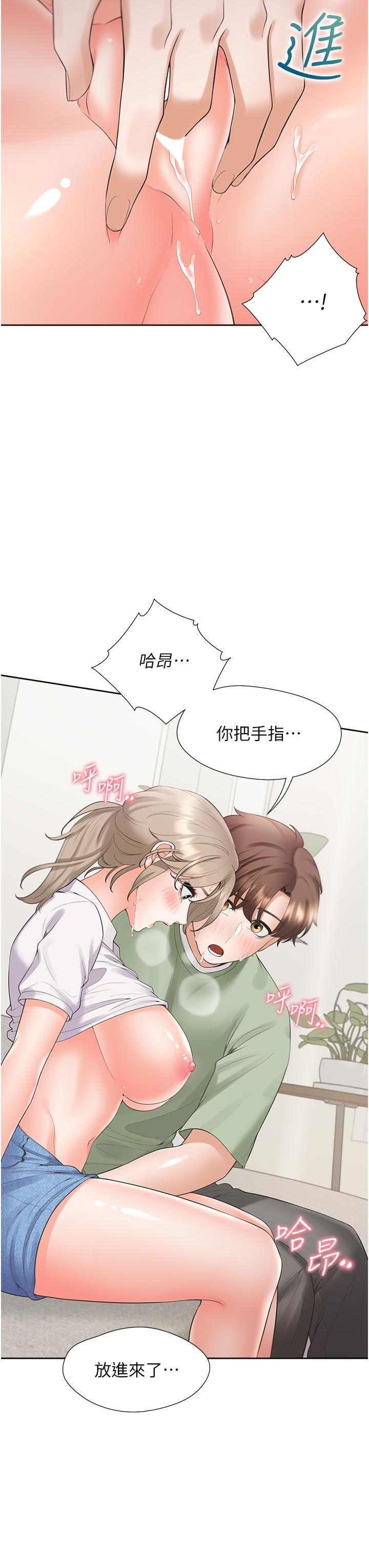 第25张