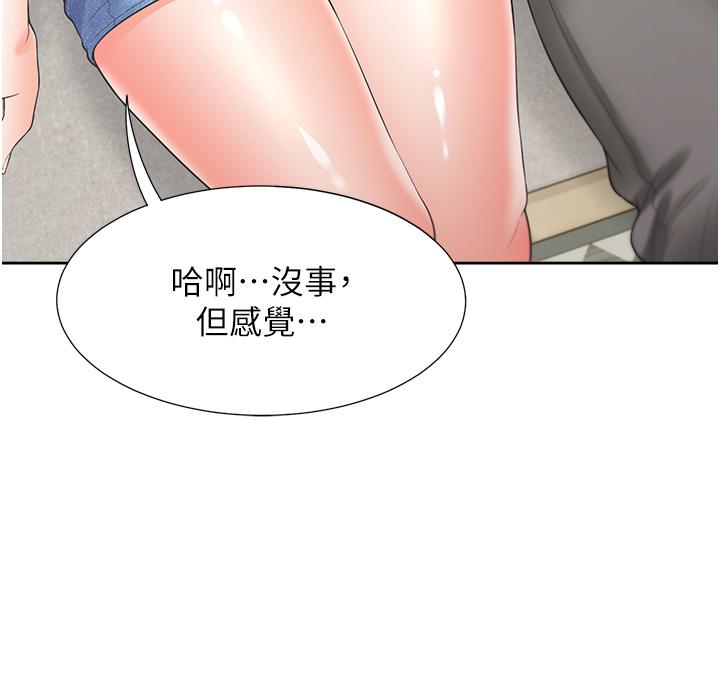 第27张