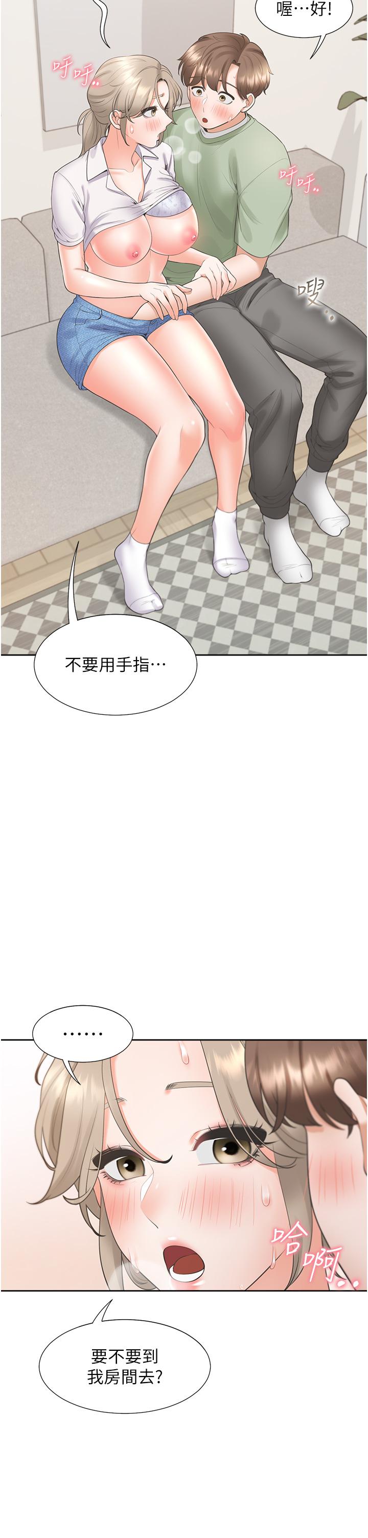 第29张