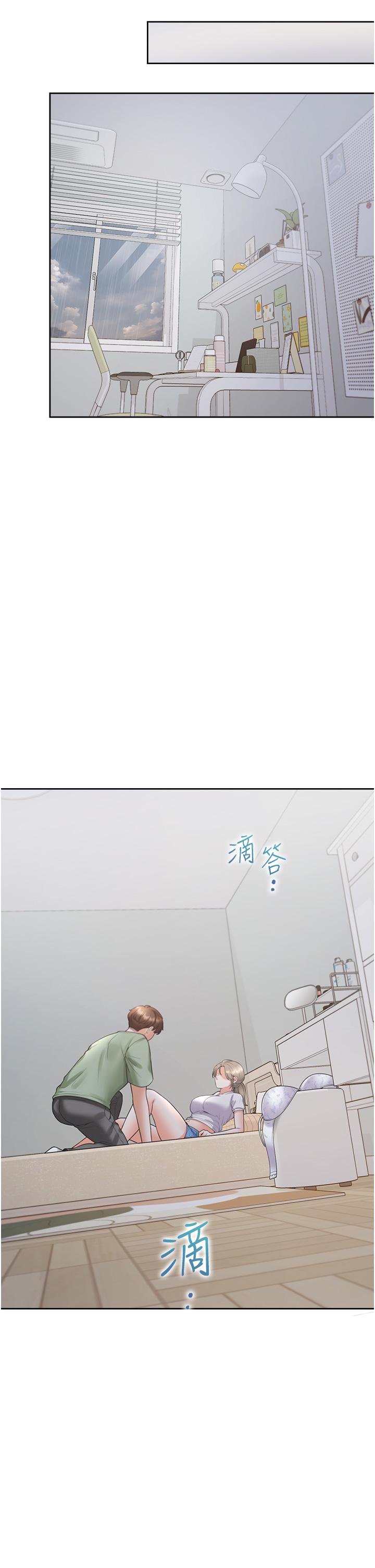 第31张