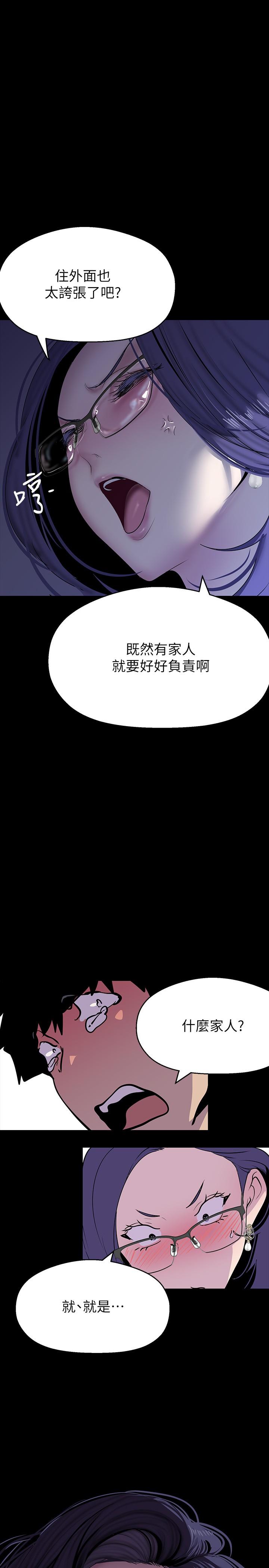 第27张