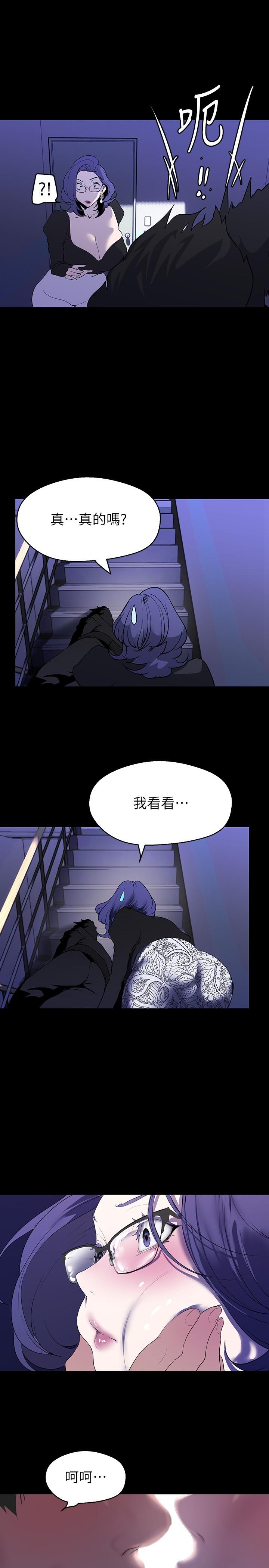 第31张