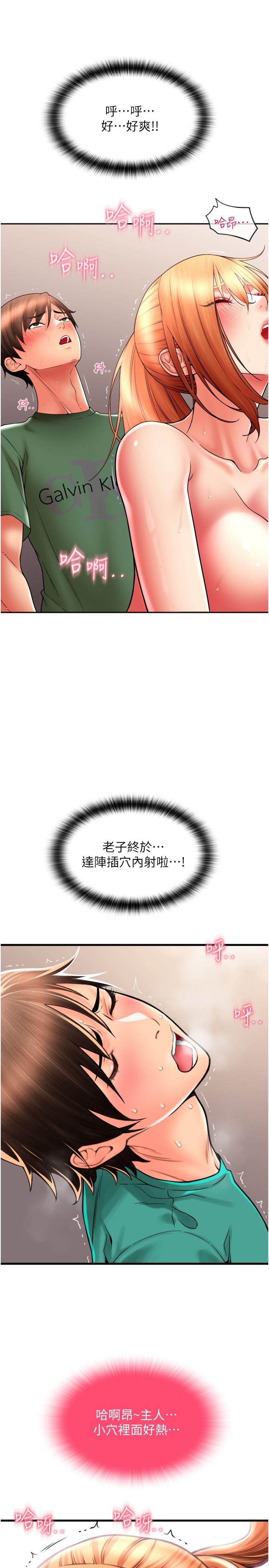 第5张