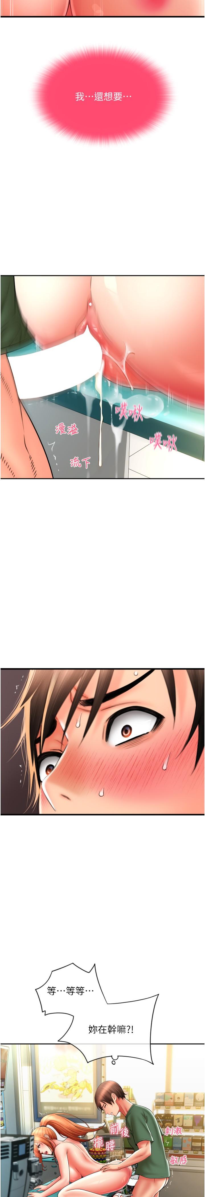 第9张