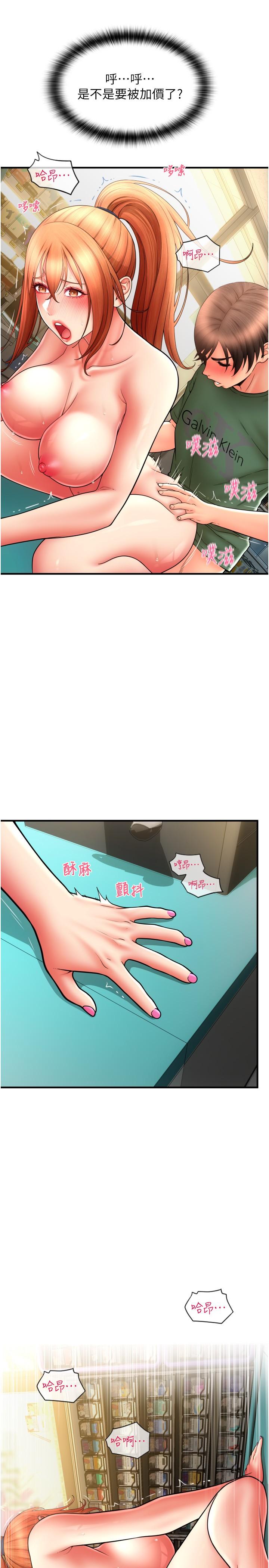 第15张