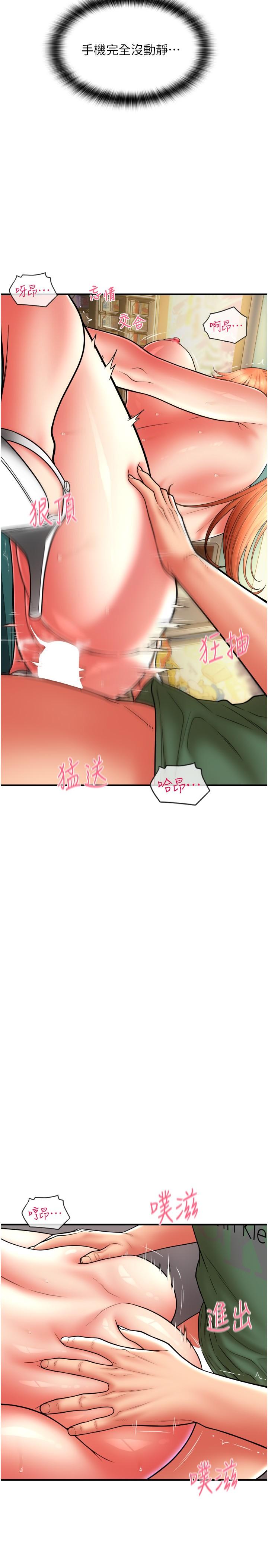 第17张