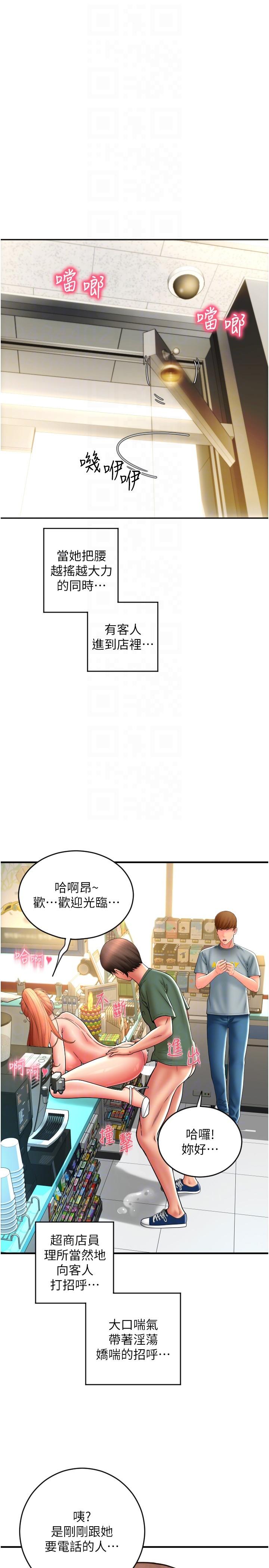 第22张
