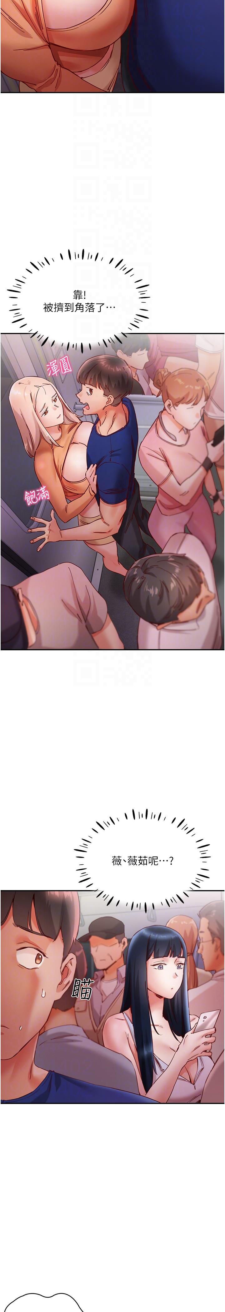 第22张