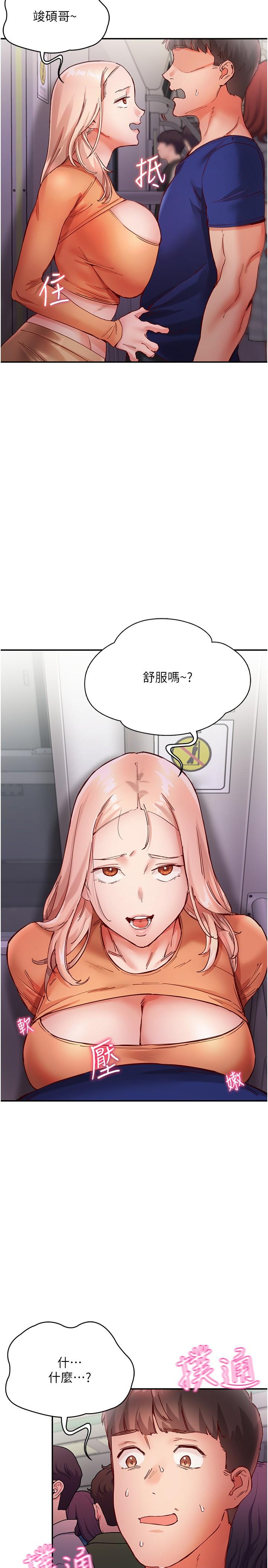 第23张