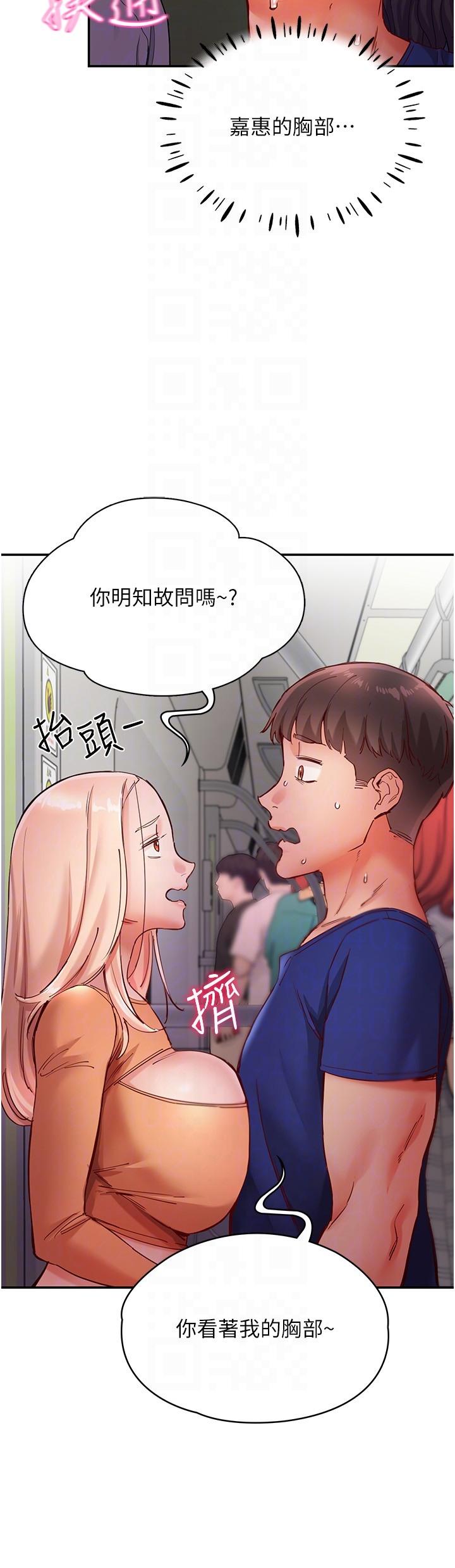 第24张