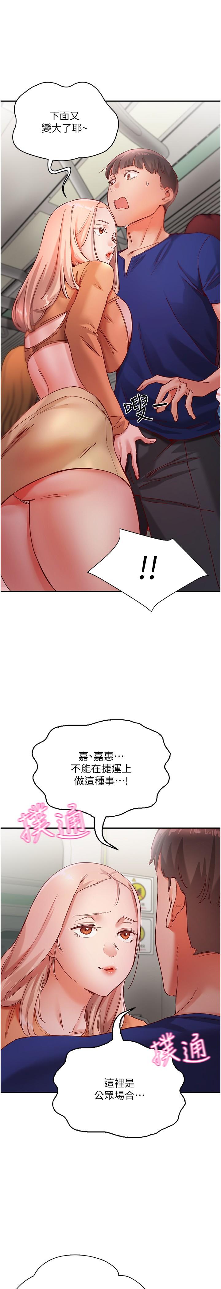第25张