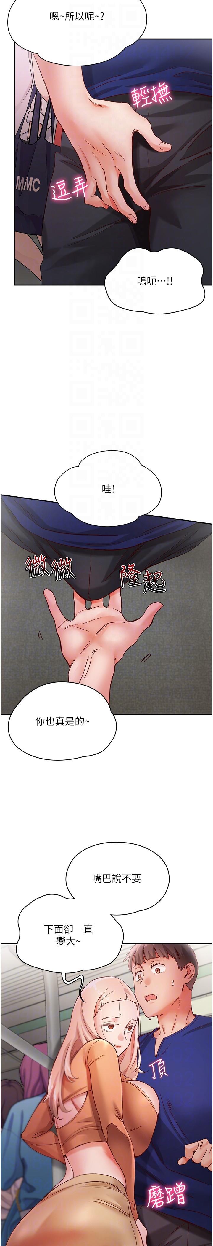 第26张