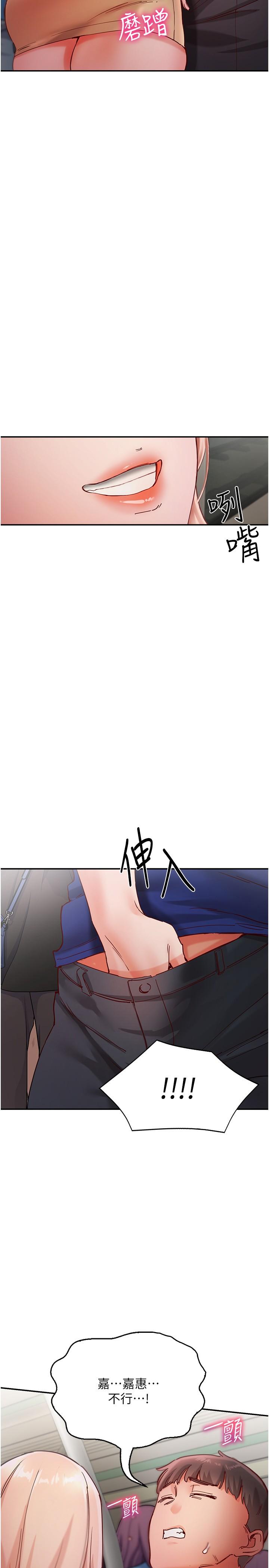 第27张