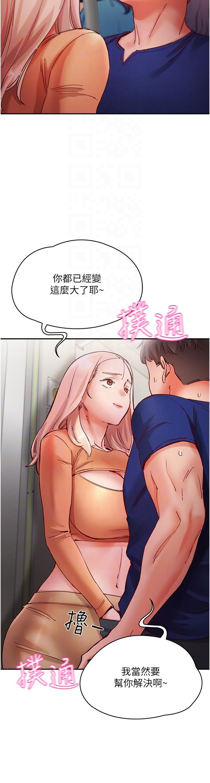 第28张
